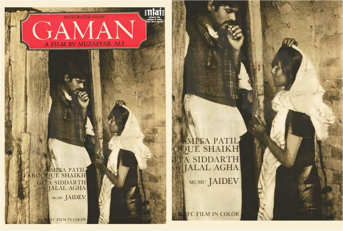 Farooq Sheikh top 10 bollywood movies characters and stories
