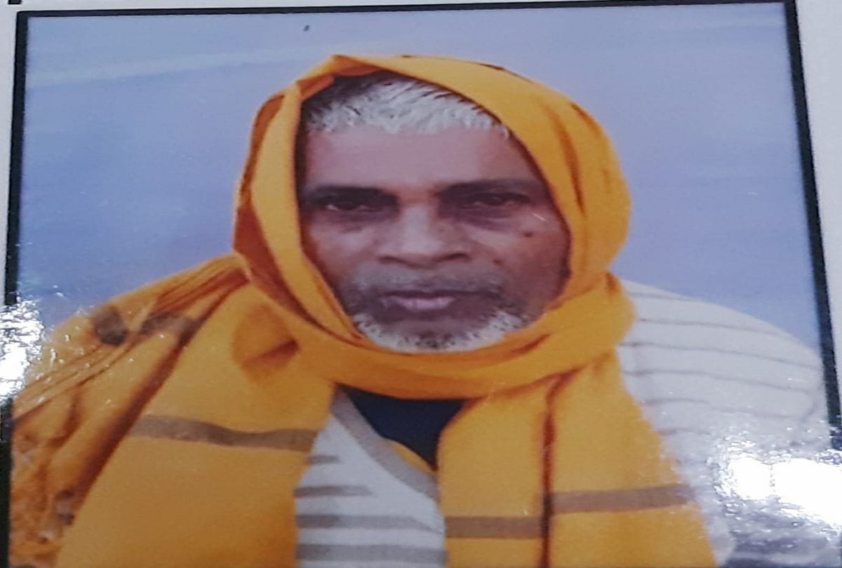Son Refuses To Take Body After Death
