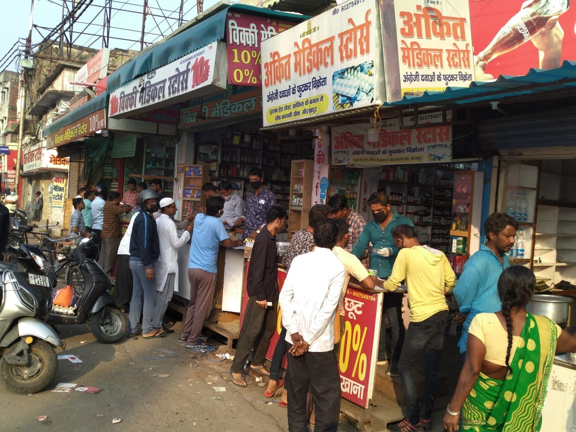 Phone numbers of milk and Medical stores have been released during Gorakhpur lockdown