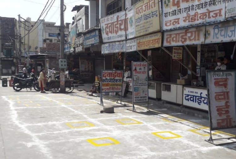There will be no scheduled time to open shops of essential items in Haryana