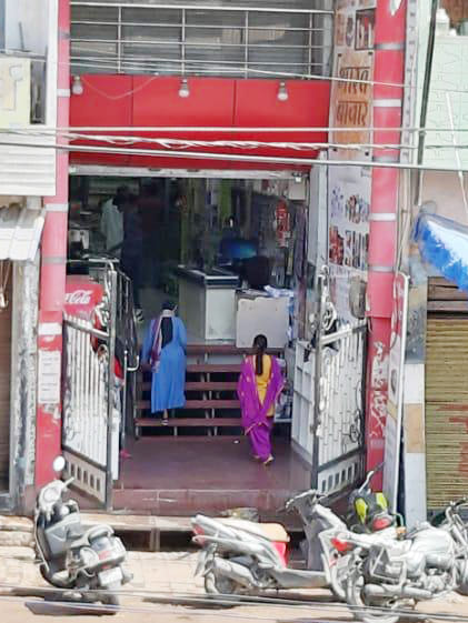 More than shop close, run on weakle
