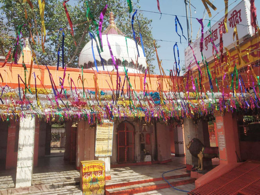 kanpur dehat navratra