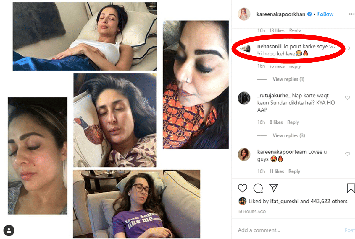 Kareena Kapoor Khan Amrita Arora Malaika Arora Karisma Kapoor Taking Power Nap Together While Quarantine