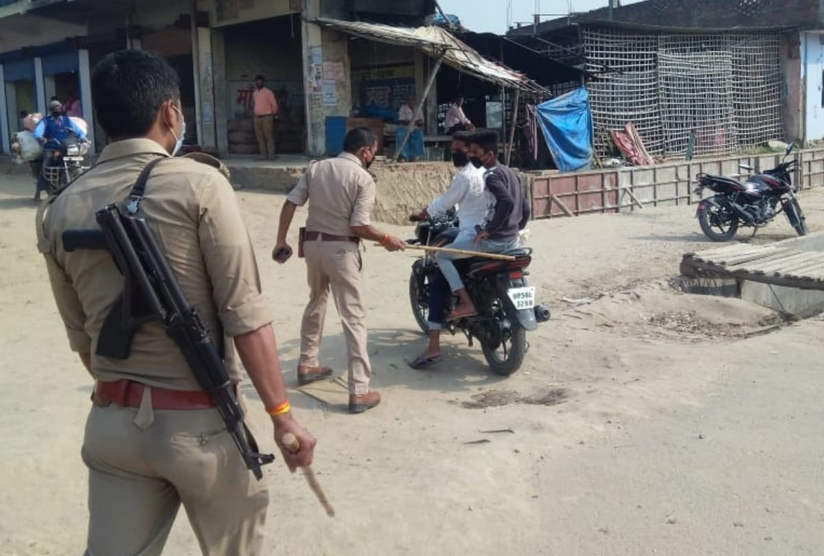 Police tell about to Public for lockdown in maharajganj