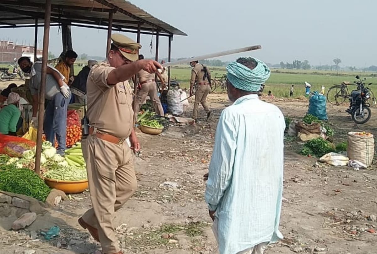 Police tell about to Public for lockdown in maharajganj