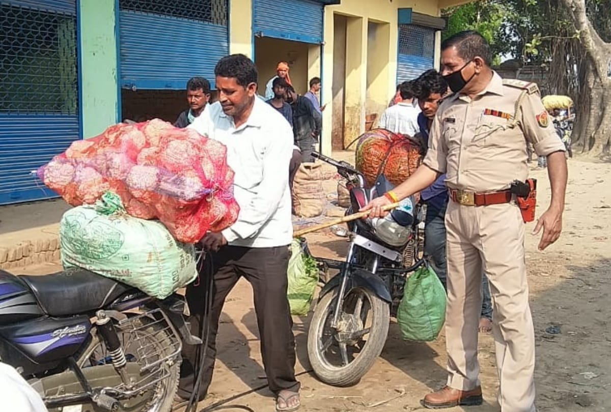 Police tell about to Public for lockdown in maharajganj