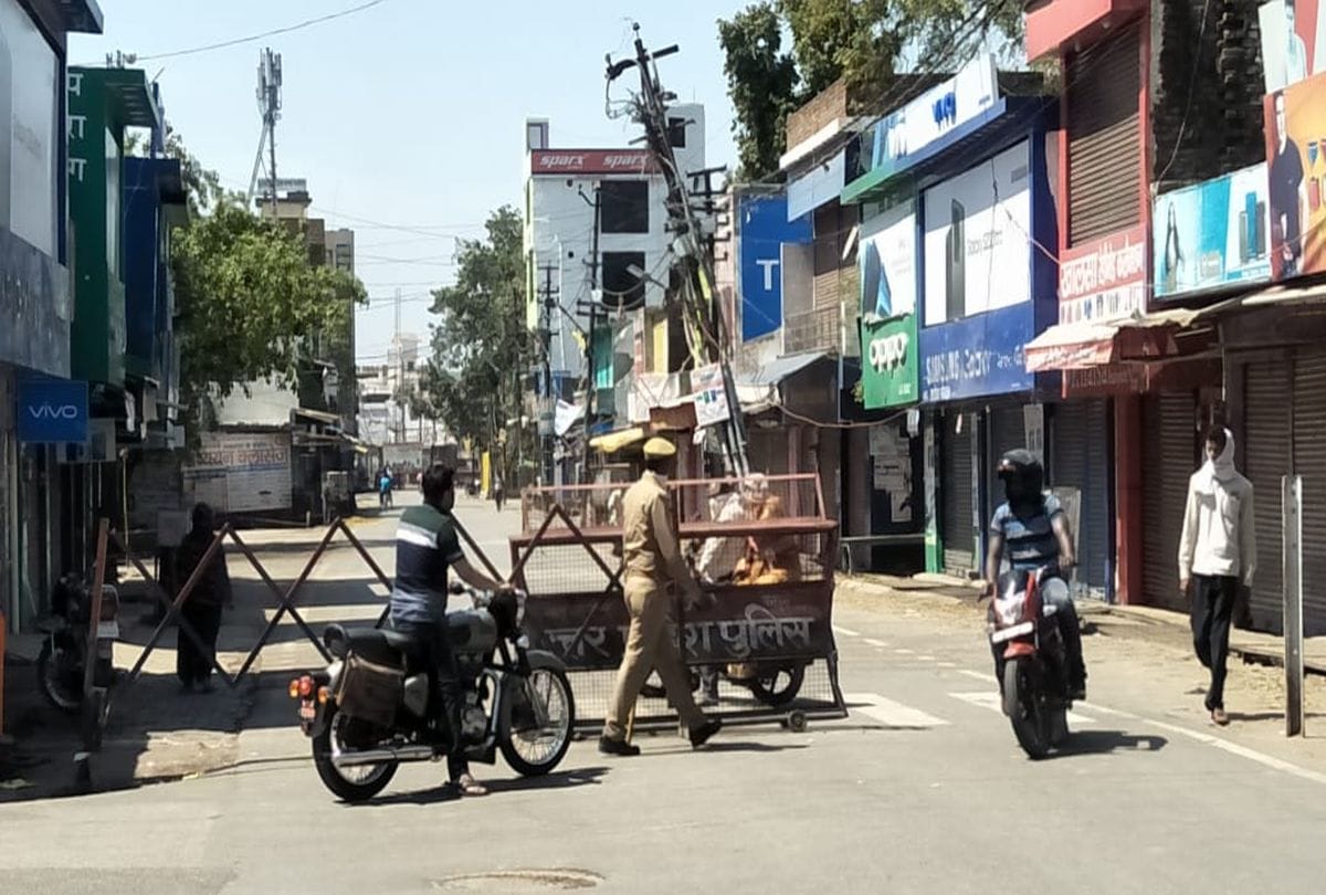 No Entry In Village For Corona Awareness Mainpuri District