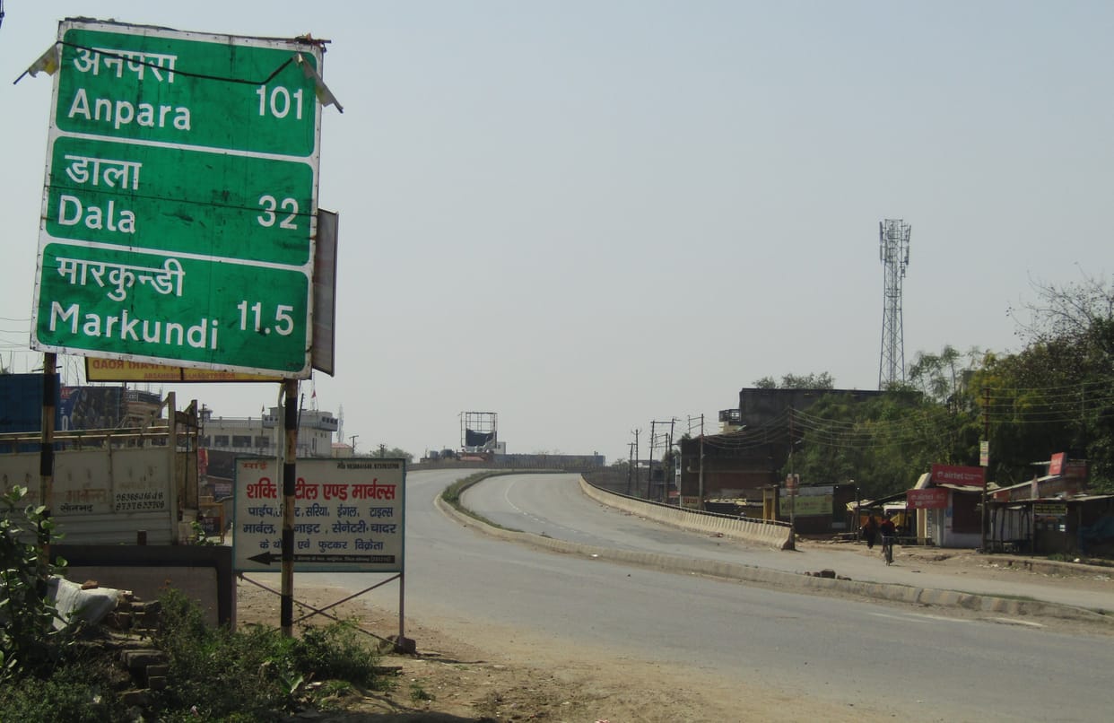 Monitoring from city to village