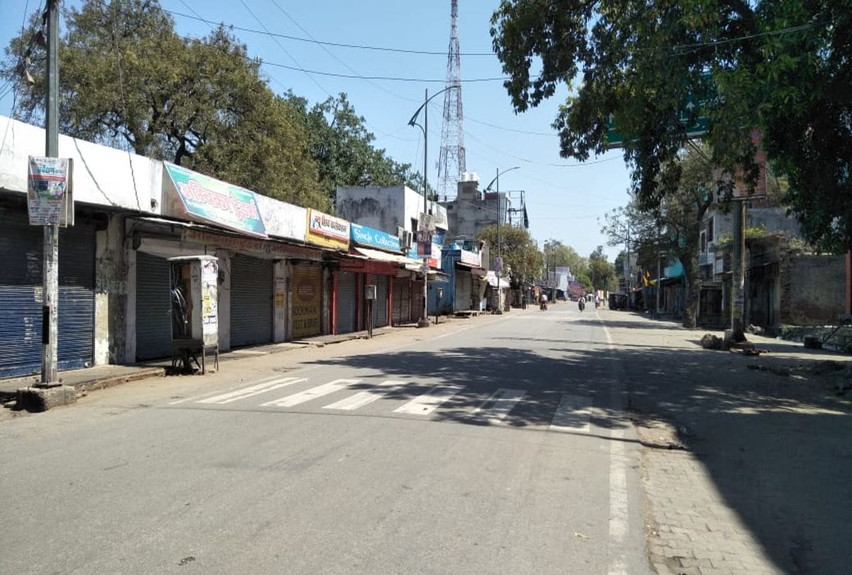 No Entry In Village For Corona Awareness Mainpuri District