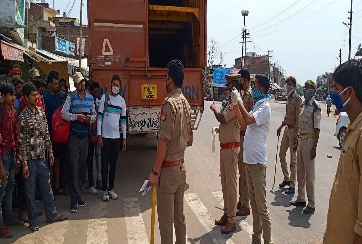 coronavirus update in kanpur: Police caught 70 people hiding in a container