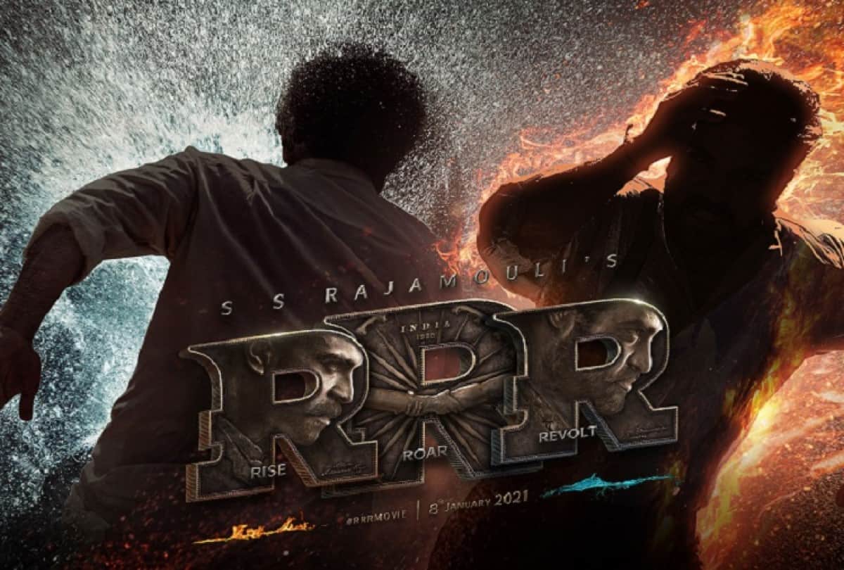 RRR release date SS Rajamouli Ram Charan Jr NTR movie RRR may release on Eid 2022
