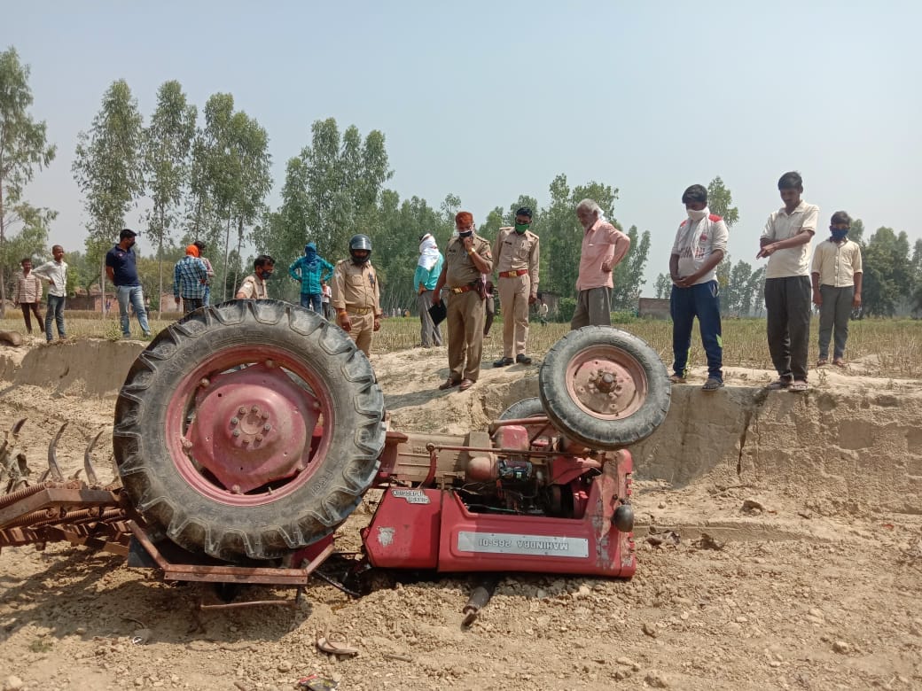 Former died in road accident in sant kabir nagar