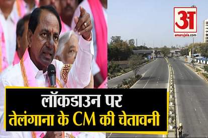 Coronavirus: Telengana CM KCR Issues Warning For 21 Days Lockdown