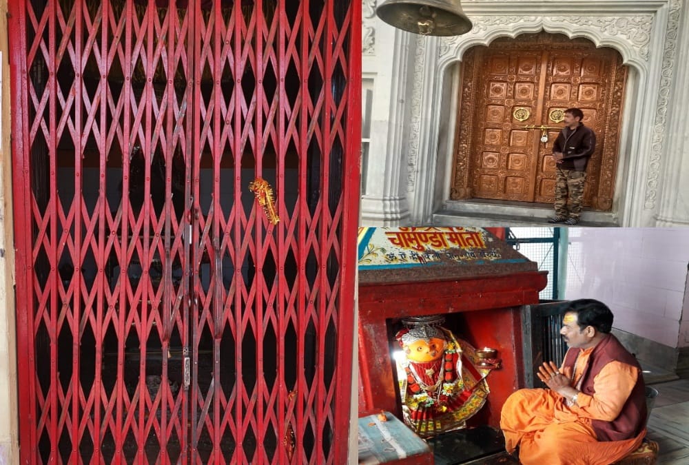 Coronavirus Lockdown in uttarakhand: All devi Temple Gate Closed on Chaitra navratri 2020