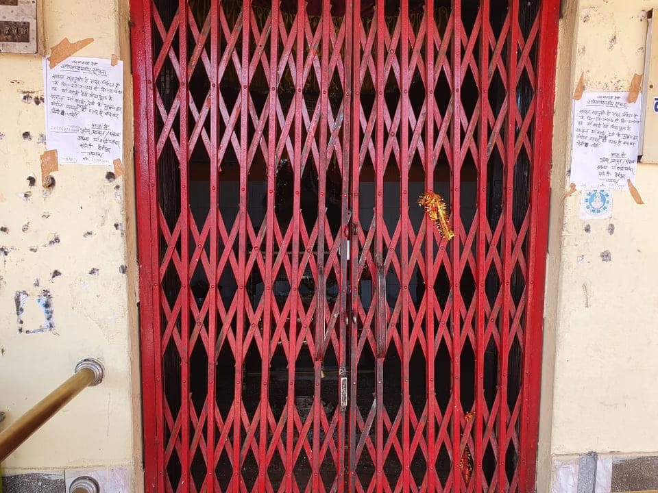 Coronavirus Lockdown in uttarakhand: All devi Temple Gate Closed on Chaitra navratri 2020