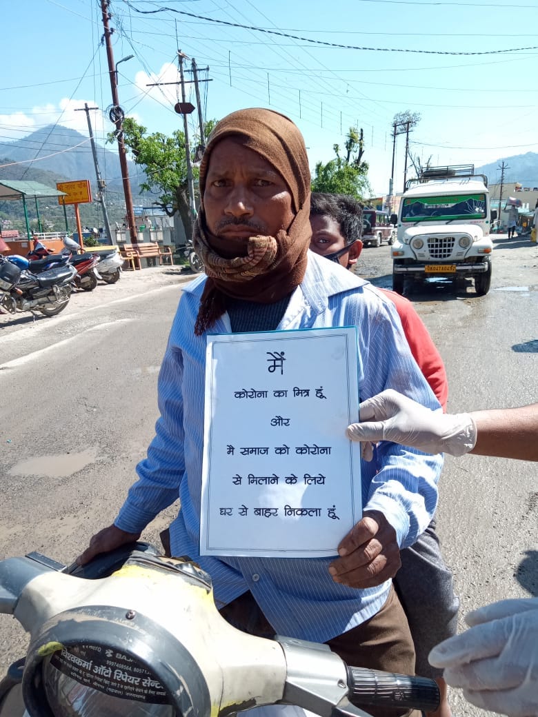 Lockdown in Uttarakhand News Update: watch police punishment in photos
