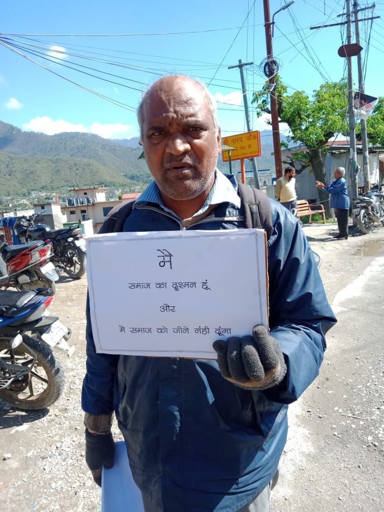 Lockdown in Uttarakhand News Update: watch police punishment in photos