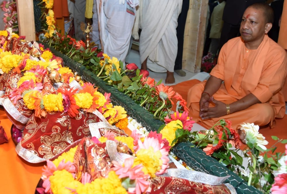 First step towards Ram temple completed sats CM Yogi Adityanath.