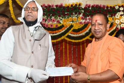 First step towards Ram temple completed sats CM Yogi Adityanath.
