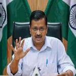 अरविंद केजरीवाल