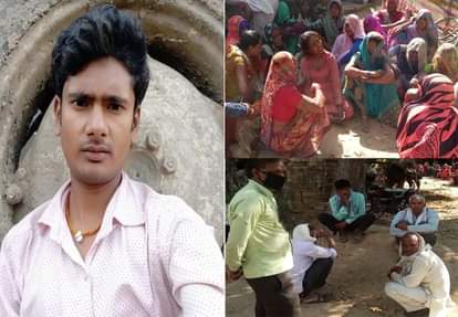 युवक की फाइल फोटो और बिलखते परिजन