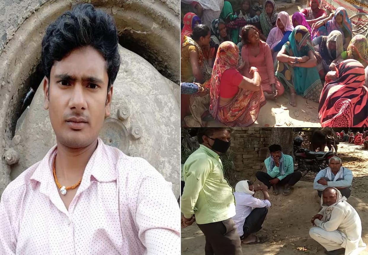 Dead body of a youth who was missing 30 hours ago found near the house in hamirpur