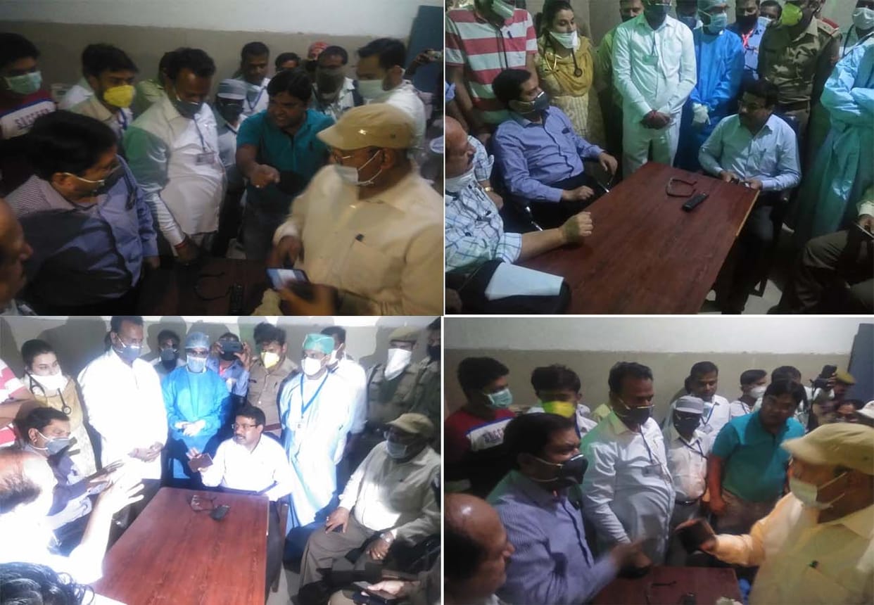 indecency with doctor in Farrukhabad, work stopped in Lohia hospital