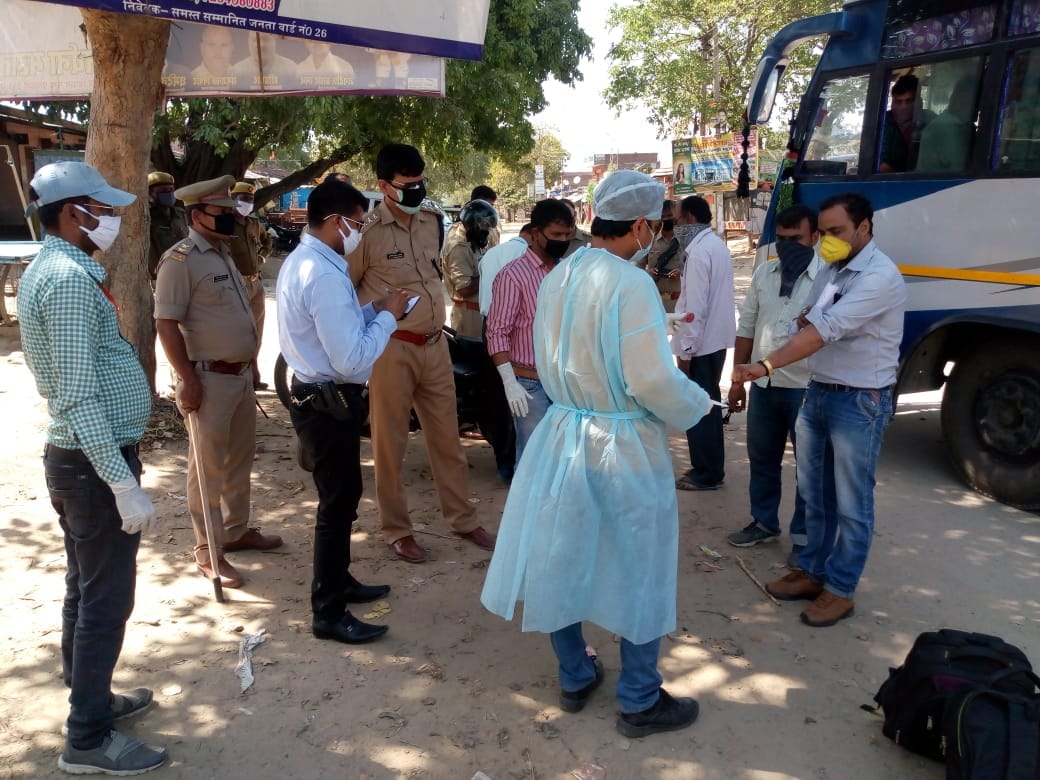 CoronaVirus: united phosphorus limited donatre rs 75 crores to PM cares