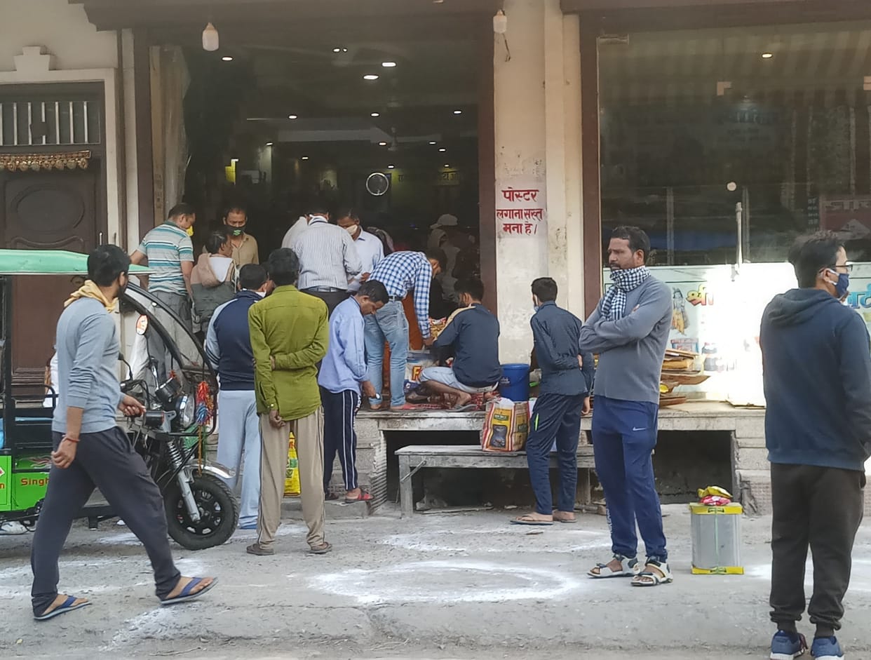 Social Distance in Tanakpur