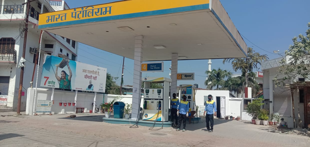 petrol ki bicri ghati