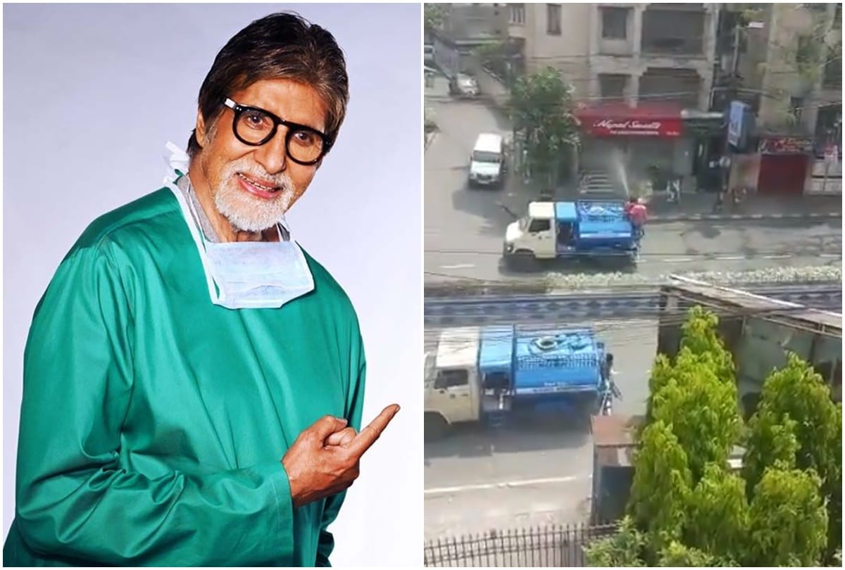 Amitabh Bachchan Share Video From Kolkata Police Sanitizing Roads ask Officers Can They Do This For us