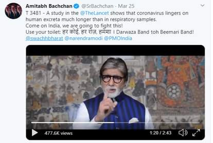 Truth of Amitabh Bachchan viral video about coronavirus Covid 19 transmission via faecal
