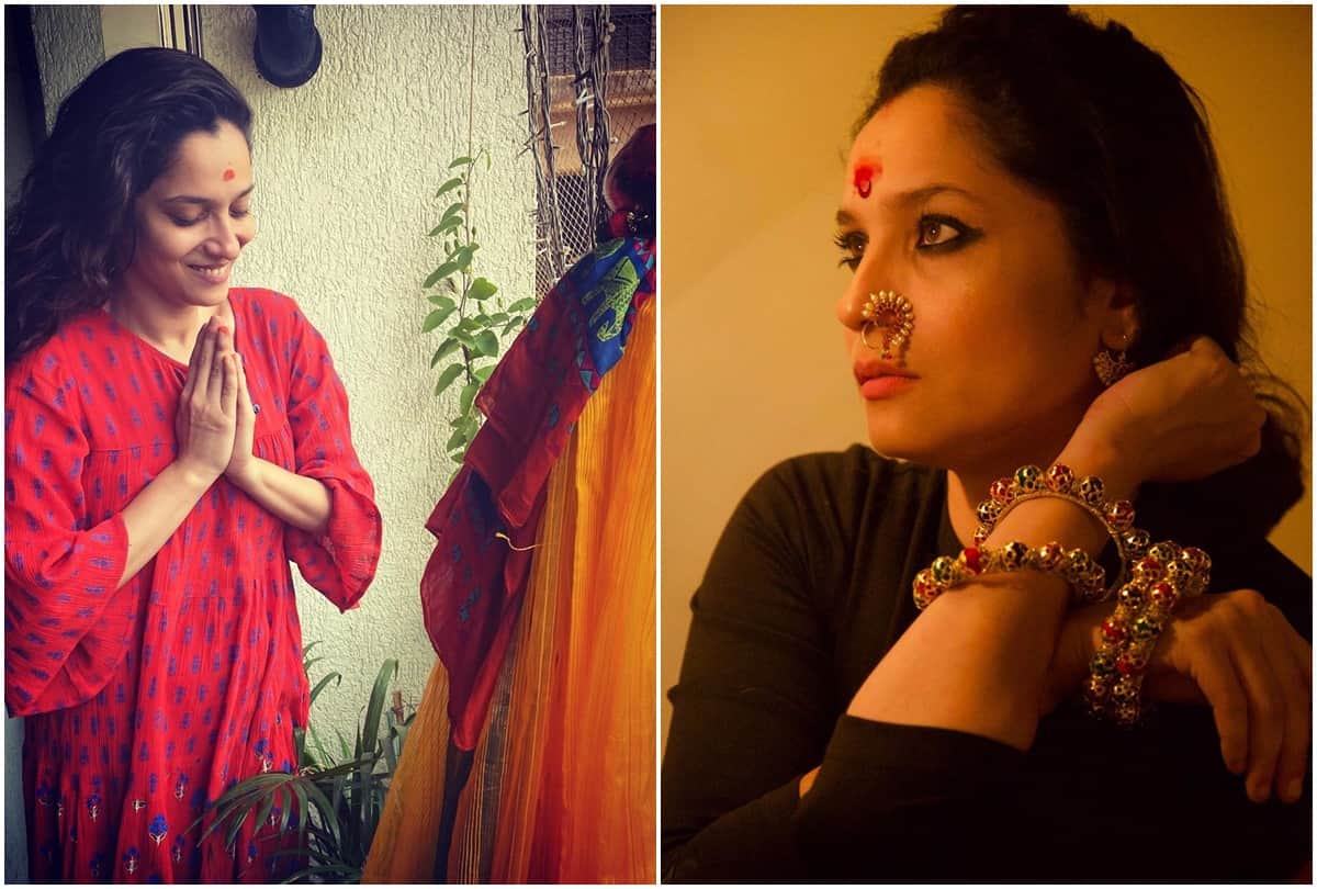 Shraddha Kapoor Neha Pendse Ankita Lokhande Ridhima Pandit Vrushika Mehta Celebrates Gudi Padwa in Between Quarantine