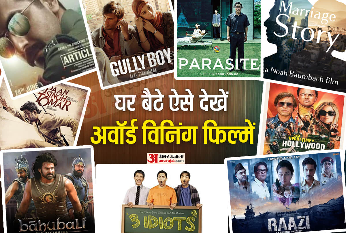 watch 21 award winning movies during lockdown coronavirus Covid on Netflix Amazon Prime Video Hotstar