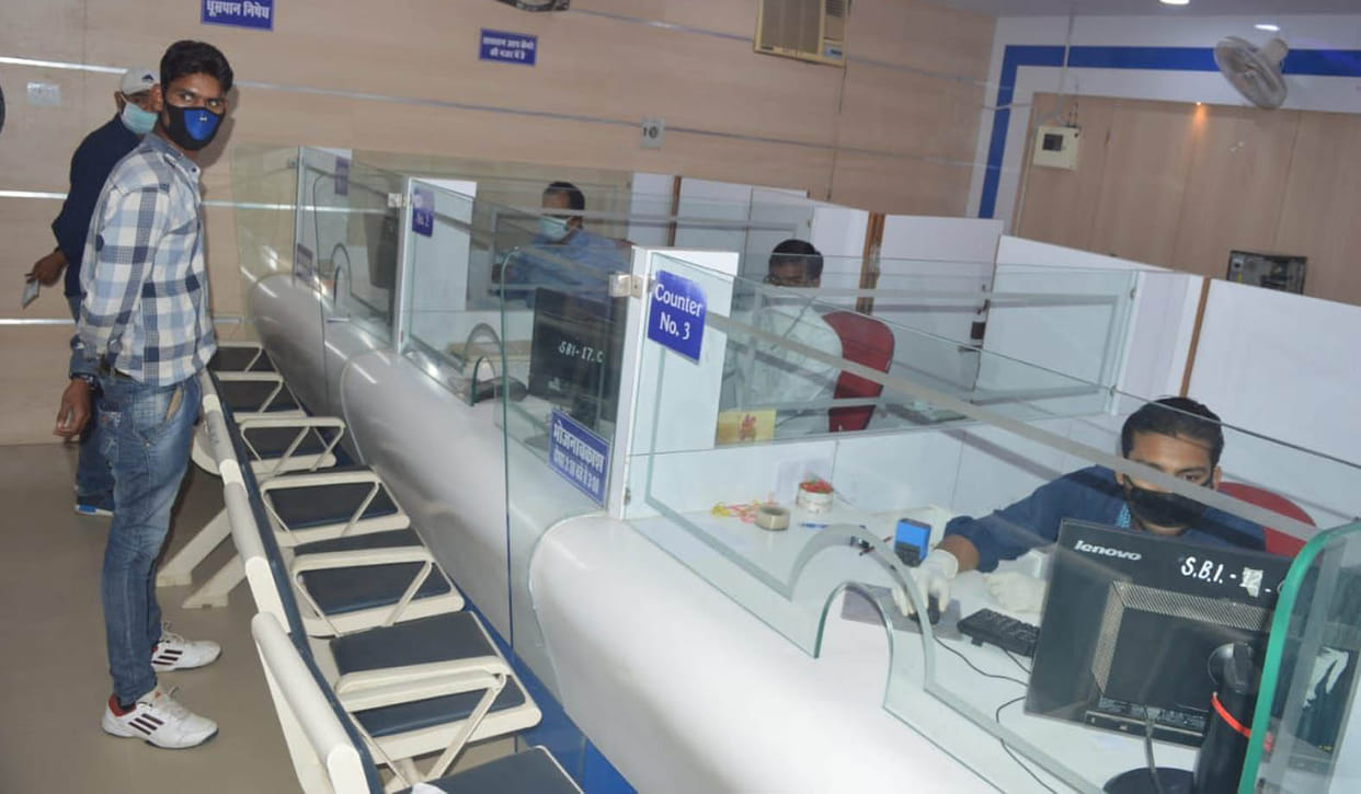 27 crore business of banks dropped in lockdown