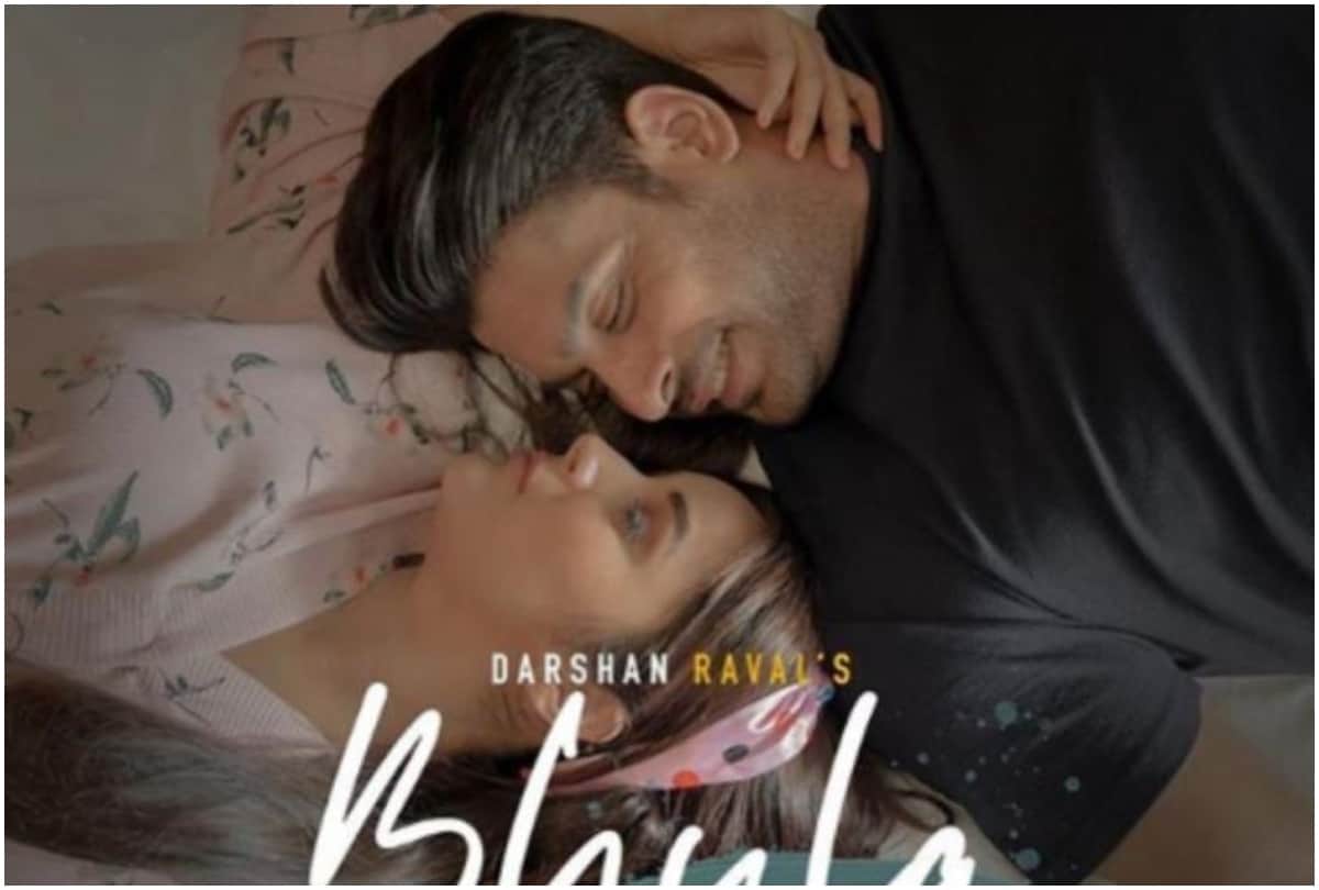 Shehnaaz Kaur Gill first reaction on relationship with Sidharth Shukla