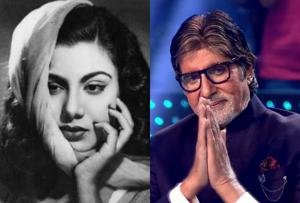Actress Nimmi Aka Nawab Banoo Passes Away and Amitabh Bachchan Shared The Idea for corona entertainment news