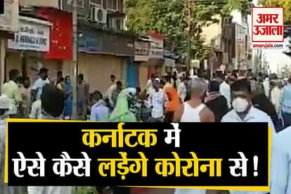 large numbers throng to Hubballi's Gandhi market to buy essential commodities between Lockdown in Karnataka