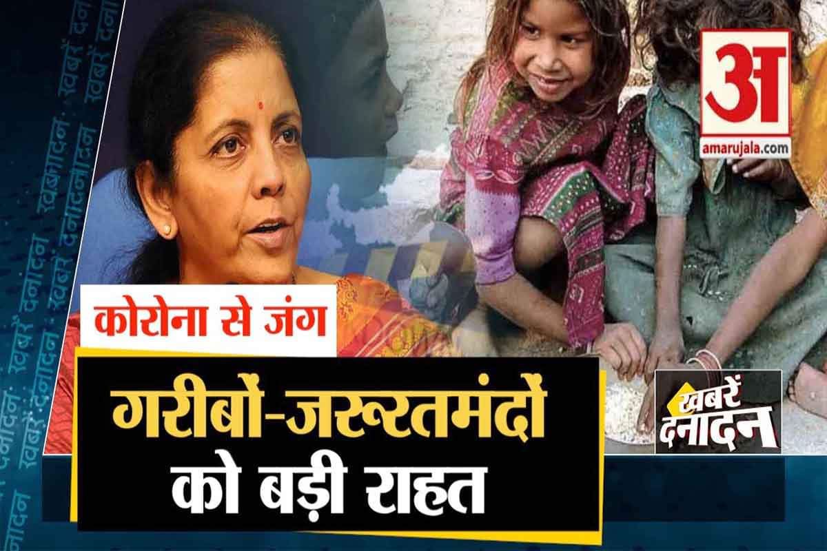 फास्ट न्यूज