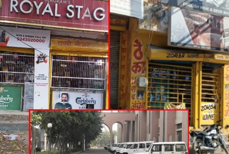 Coronavirus Haryana News in Hindi: Liquor contracts closed in Haryana from 12 o'clock tonight