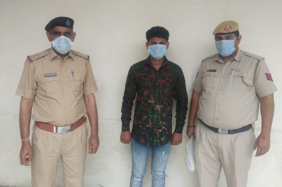 murder accused arrested