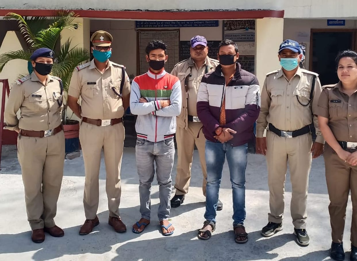Two Held For Gangrape