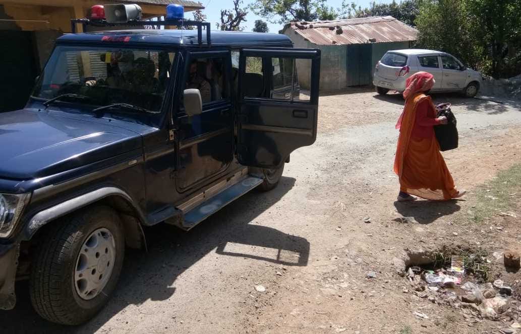 Help by Police