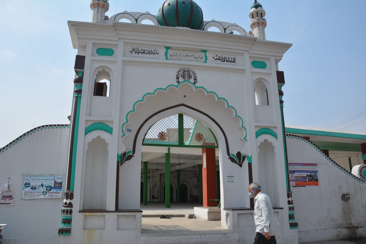 Offer prayers on home stay at home