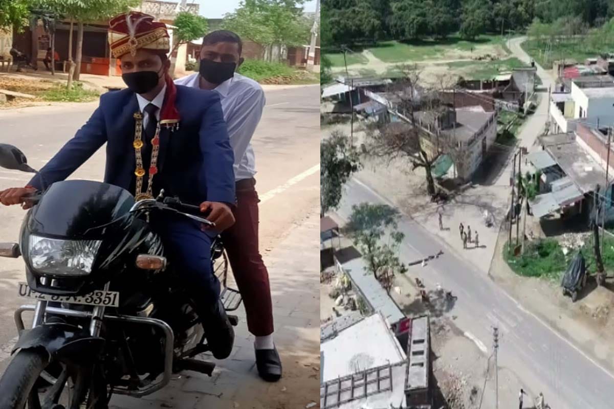 Lockdown in Saharanpur: Band Baja na Barat, groom arrived on bike to pick up bride due to lockdown