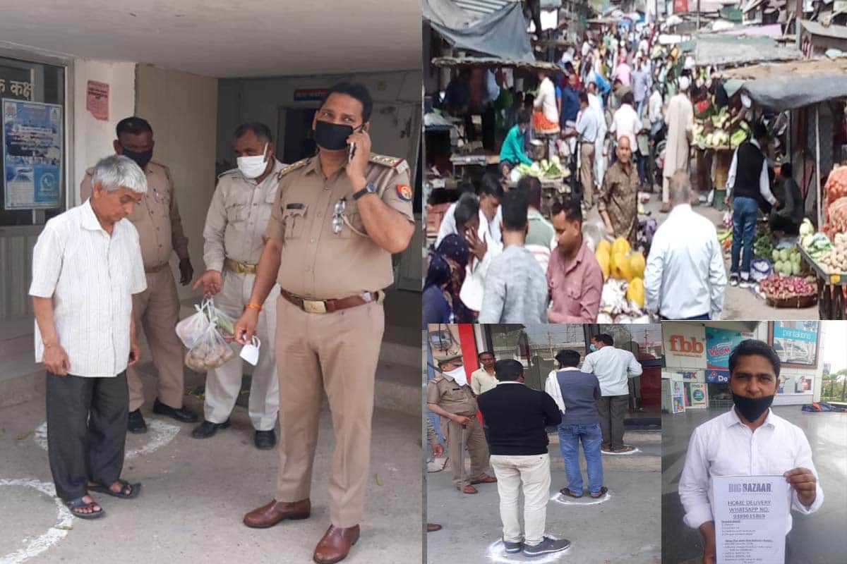 Lockdown Meerut News in Hindi: first day in western UP, home delivery of goods will start from today