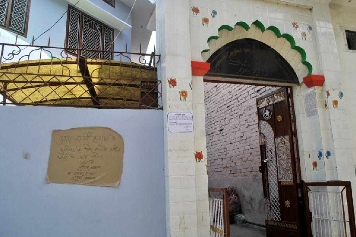 Corona, SSP has order to the prayers will not be held in the mosque in Muzaffarnar