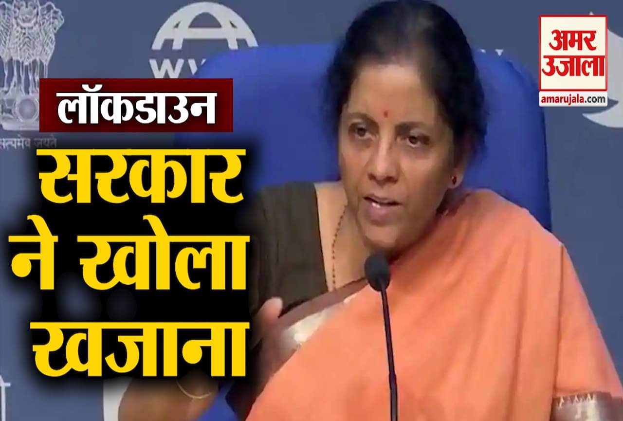 निर्मला सीतारमण