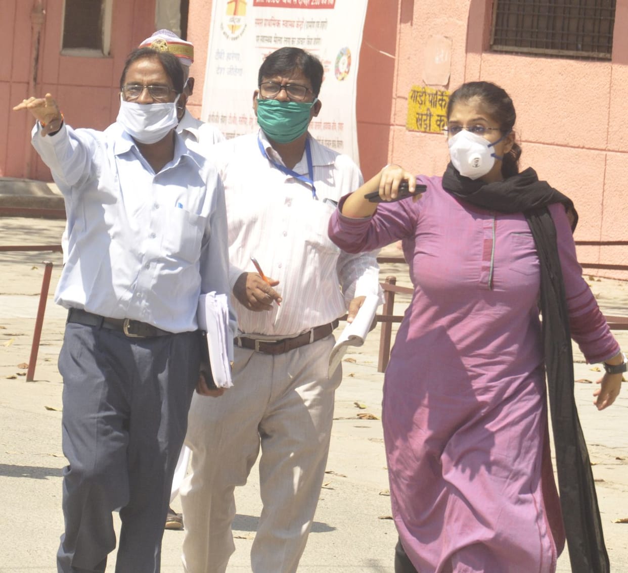 inspection in hospital
