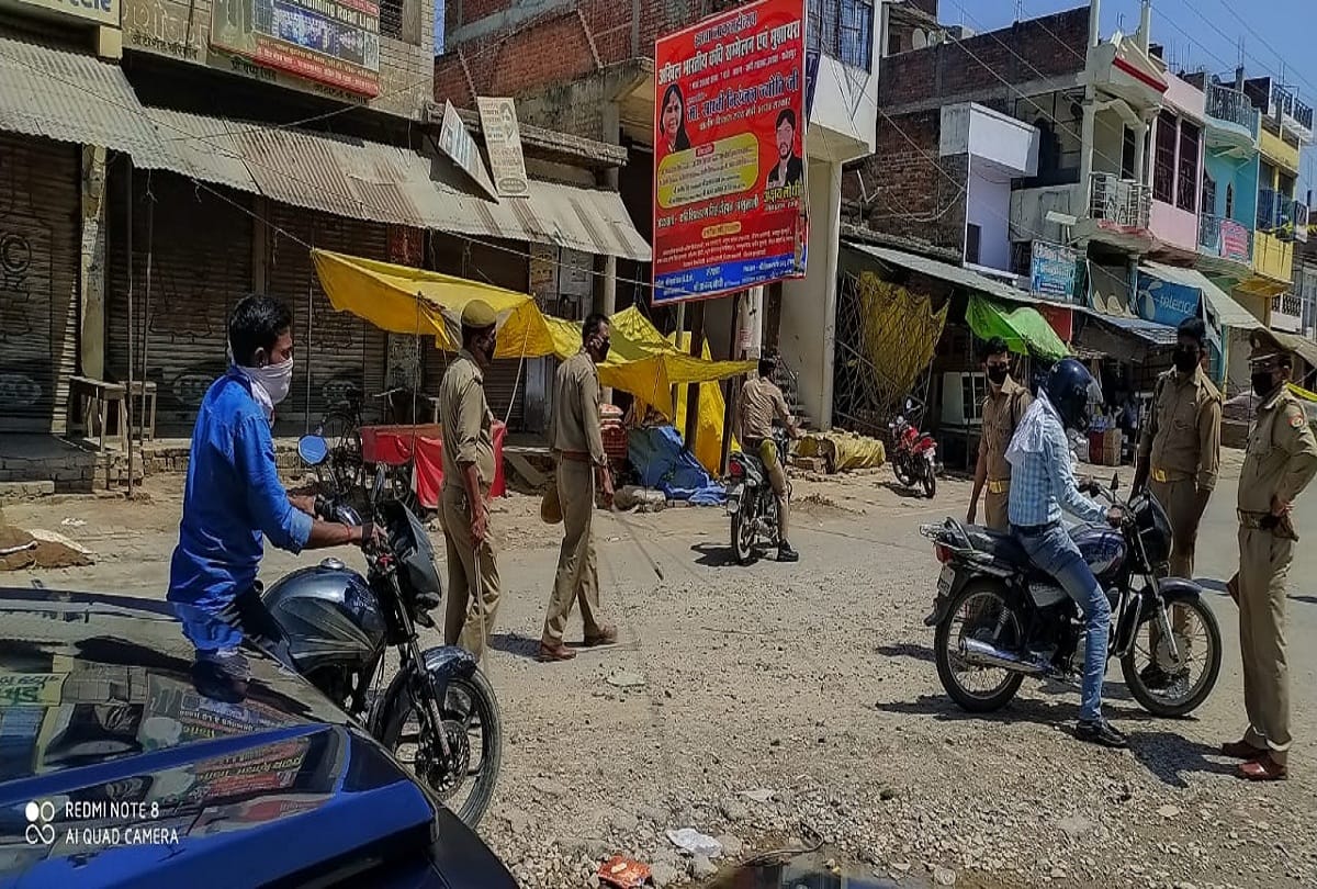 lockdown: Police chased down the wanderers, got shops and hotels closed